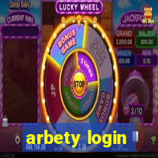 arbety login